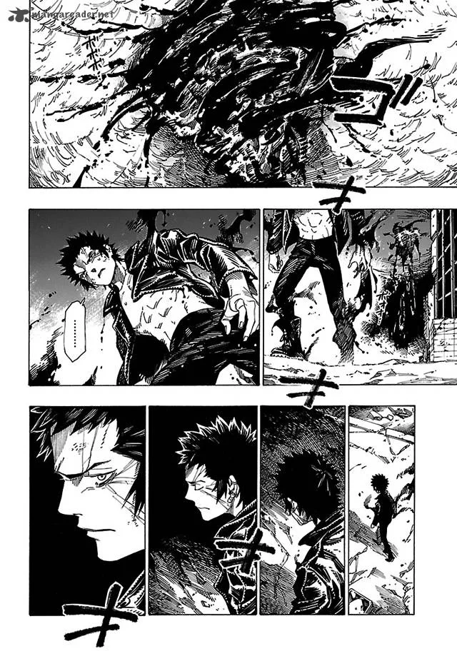 Shin Megami Tensei IV - Demonic Gene Chapter 15 page 23