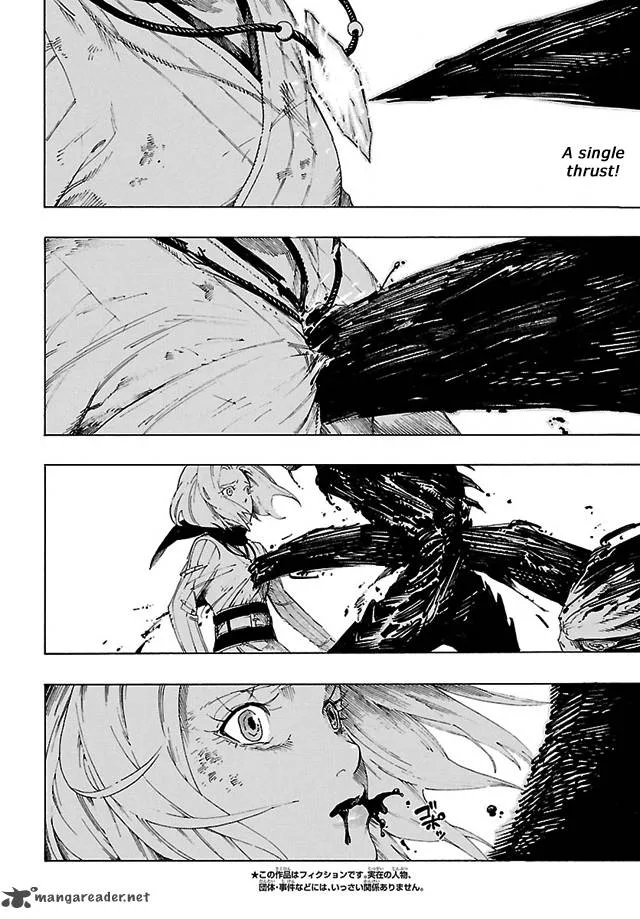 Shin Megami Tensei IV - Demonic Gene Chapter 15 page 2