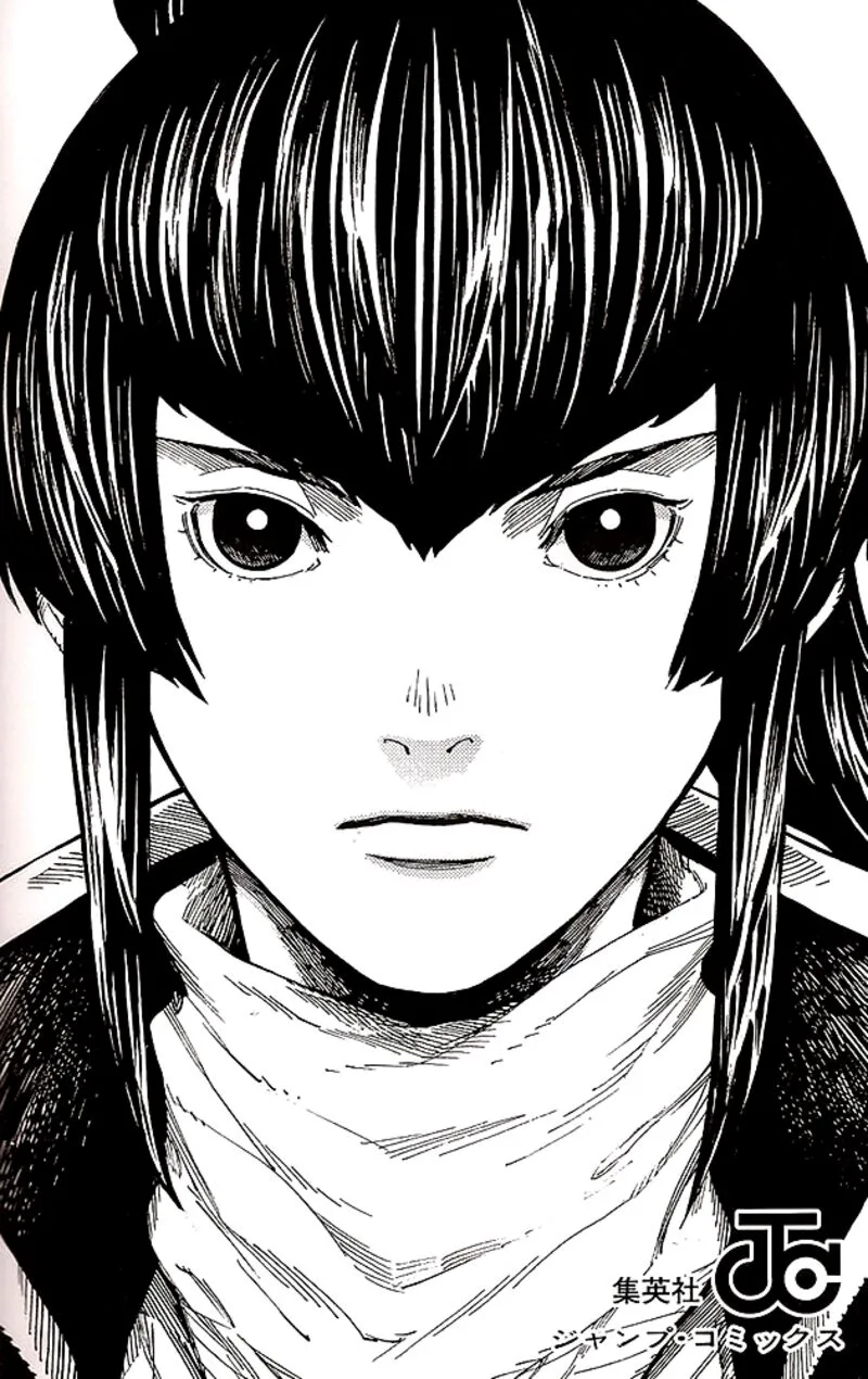 Shin Megami Tensei IV - Demonic Gene Chapter 16 page 1