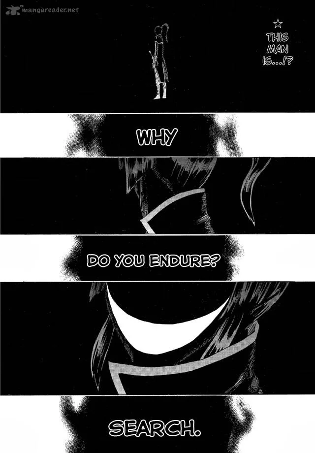 Shin Megami Tensei IV - Demonic Gene Chapter 2 page 2