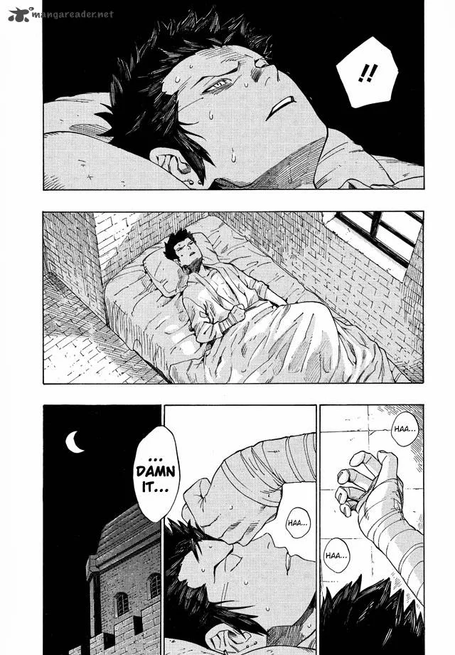Shin Megami Tensei IV - Demonic Gene Chapter 2 page 3