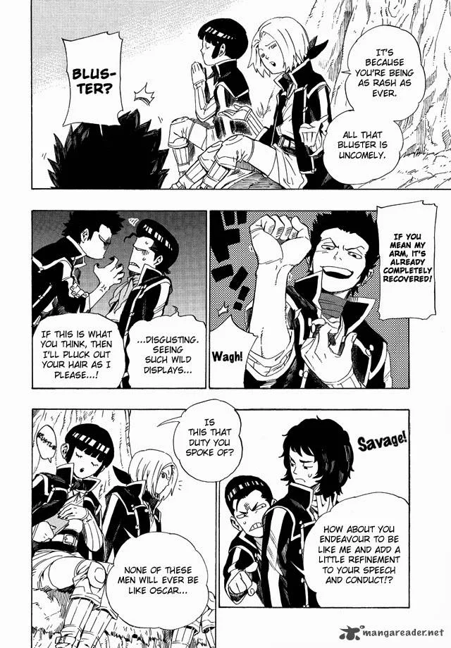 Shin Megami Tensei IV - Demonic Gene Chapter 2 page 6