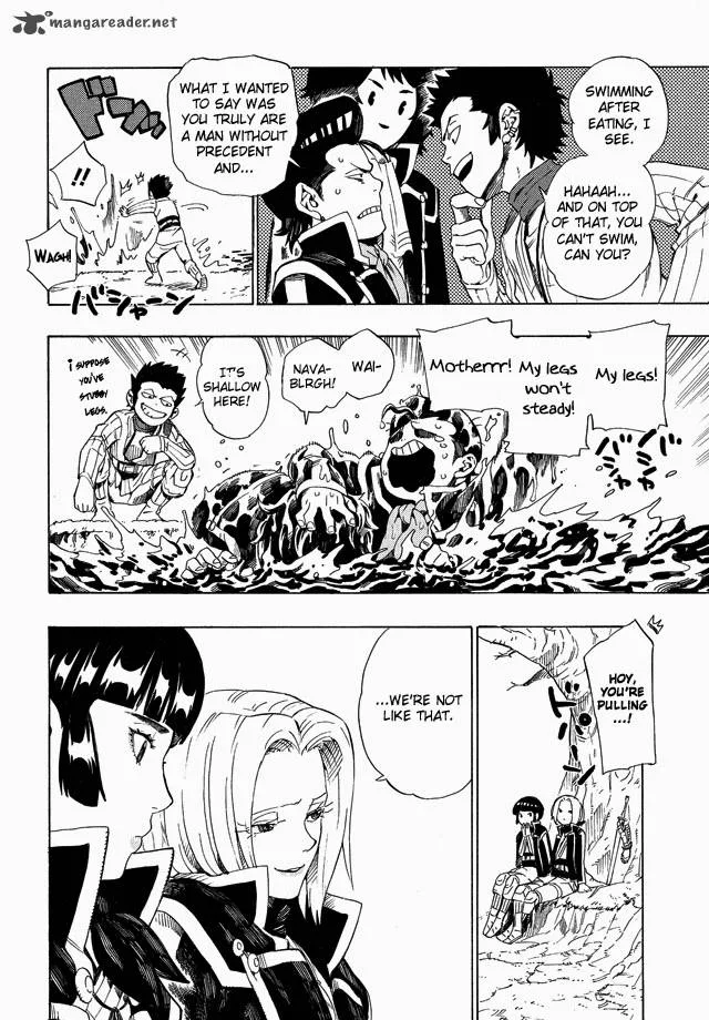 Shin Megami Tensei IV - Demonic Gene Chapter 2 page 8