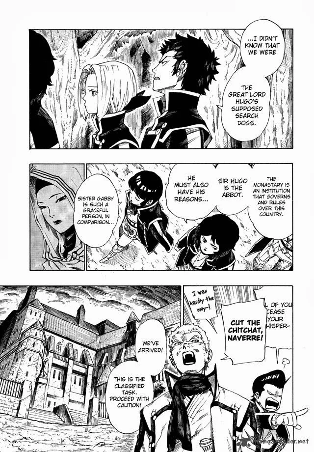 Shin Megami Tensei IV - Demonic Gene Chapter 2 page 13