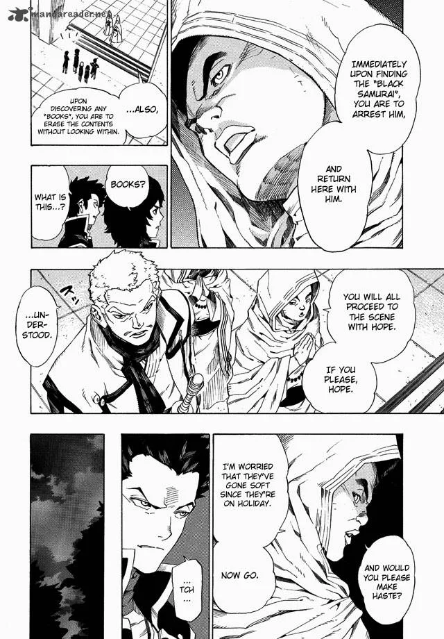Shin Megami Tensei IV - Demonic Gene Chapter 2 page 12