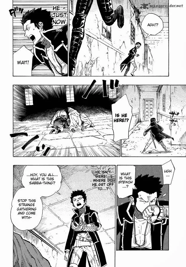 Shin Megami Tensei IV - Demonic Gene Chapter 2 page 20