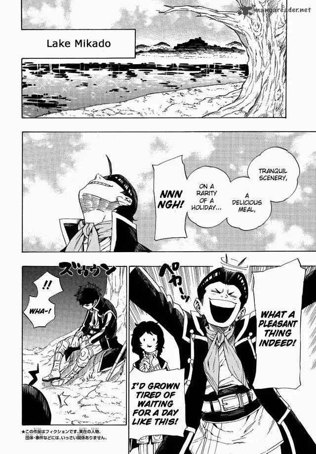 Shin Megami Tensei IV - Demonic Gene Chapter 2 page 31