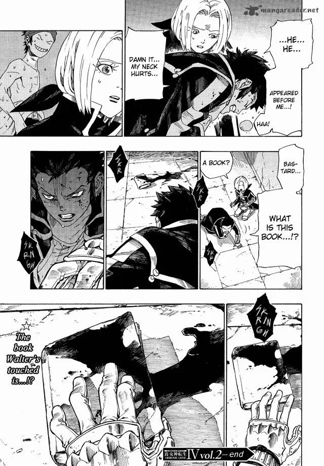 Shin Megami Tensei IV - Demonic Gene Chapter 2 page 27
