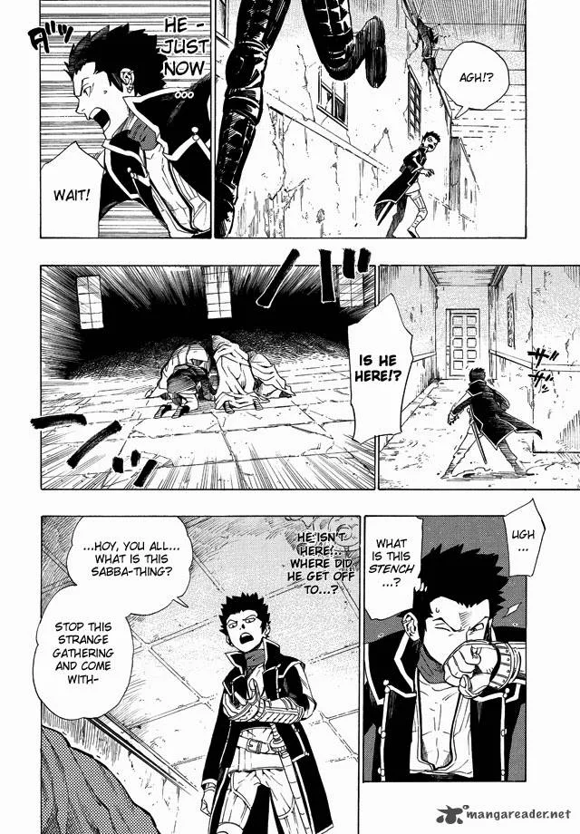 Shin Megami Tensei IV - Demonic Gene Chapter 2 page 47