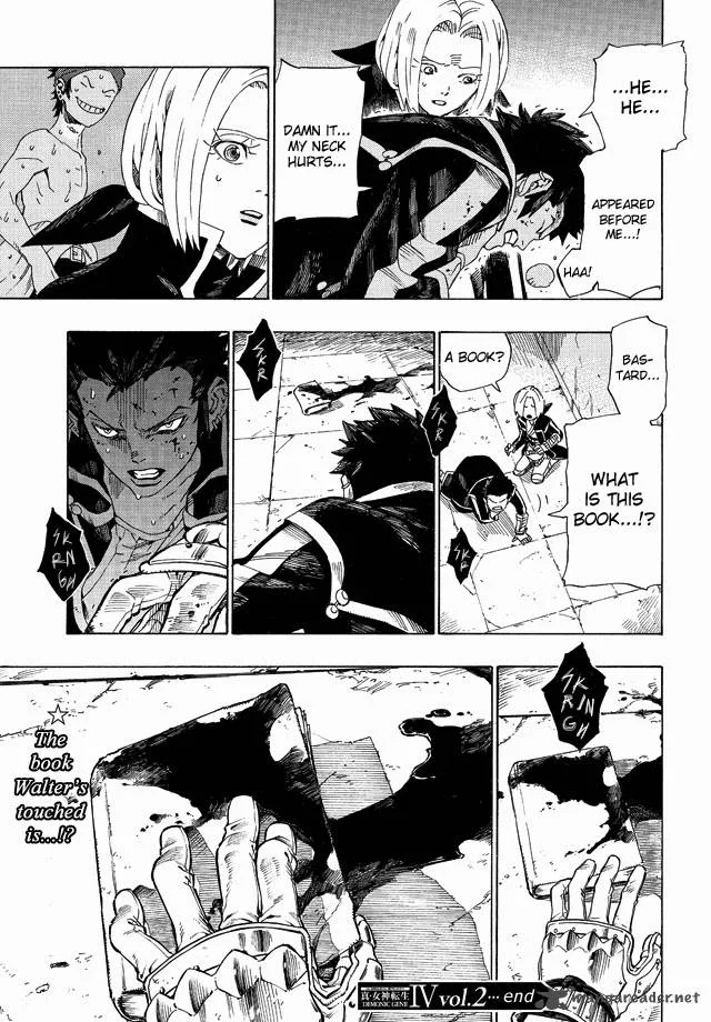 Shin Megami Tensei IV - Demonic Gene Chapter 2 page 54