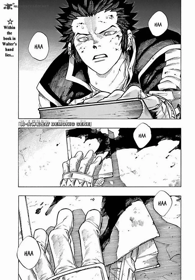 Shin Megami Tensei IV - Demonic Gene Chapter 3 page 1