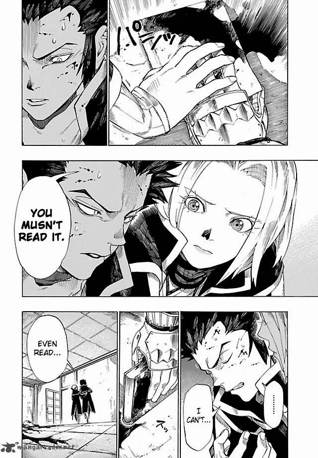 Shin Megami Tensei IV - Demonic Gene Chapter 3 page 2
