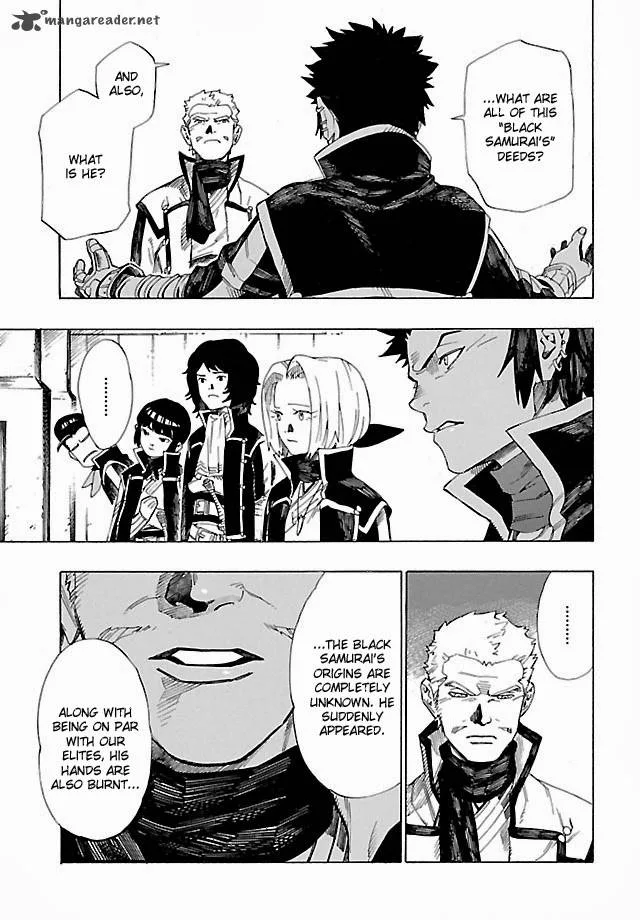 Shin Megami Tensei IV - Demonic Gene Chapter 3 page 9