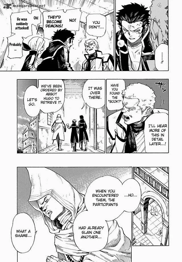 Shin Megami Tensei IV - Demonic Gene Chapter 3 page 5