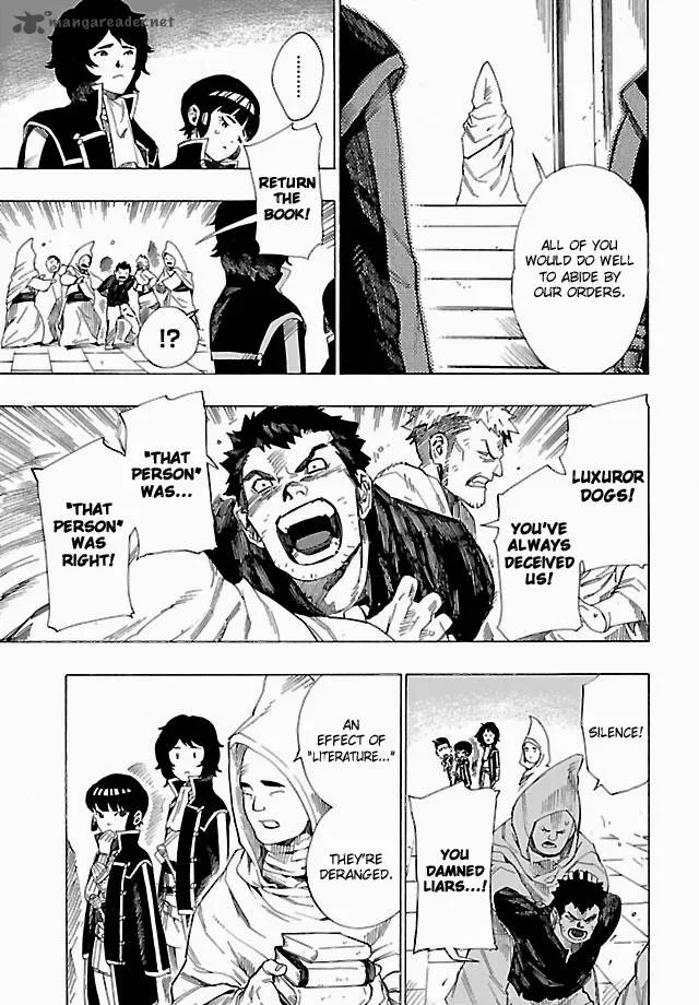 Shin Megami Tensei IV - Demonic Gene Chapter 3 page 7