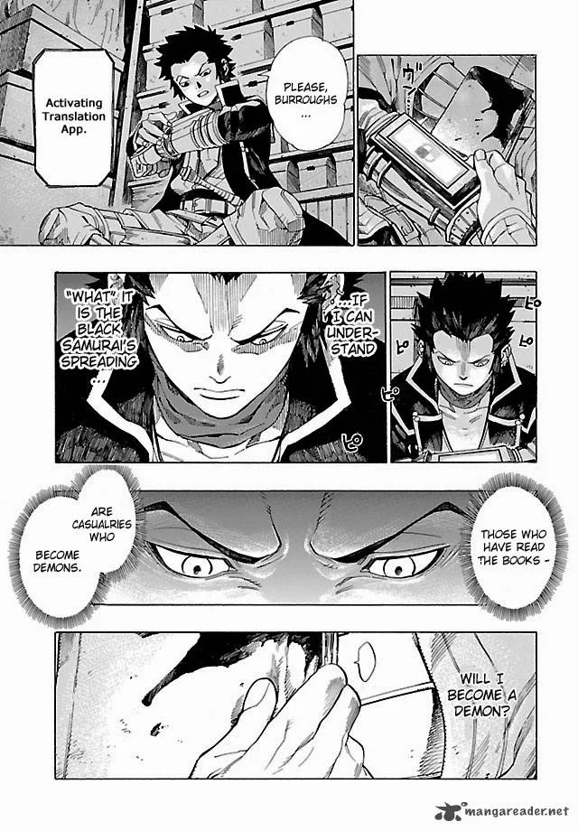 Shin Megami Tensei IV - Demonic Gene Chapter 3 page 17
