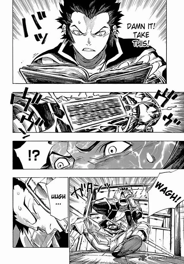 Shin Megami Tensei IV - Demonic Gene Chapter 3 page 18