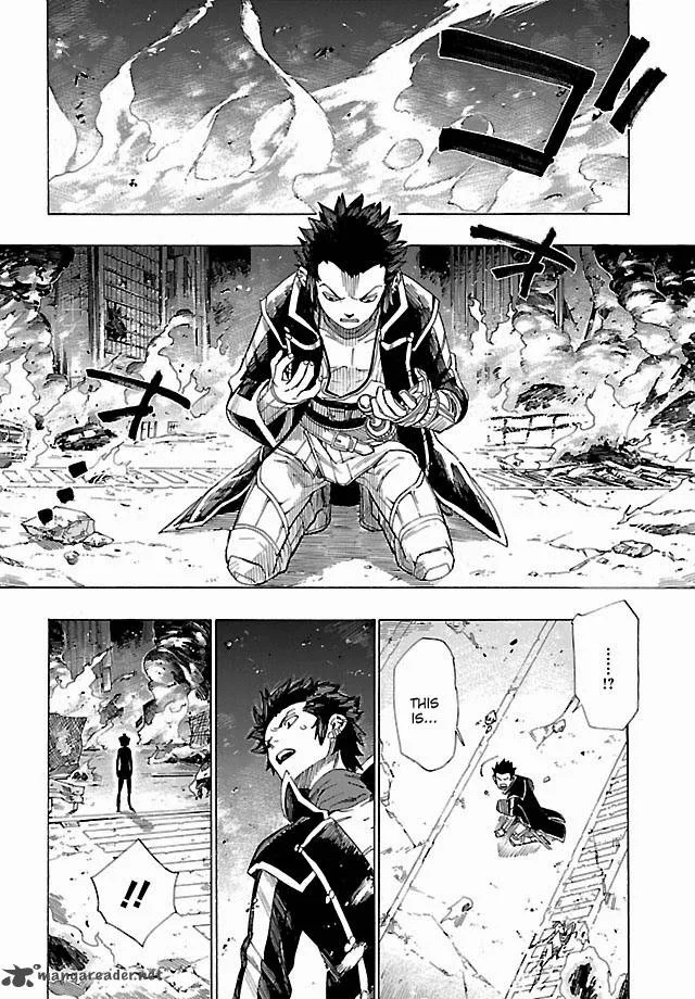 Shin Megami Tensei IV - Demonic Gene Chapter 3 page 20