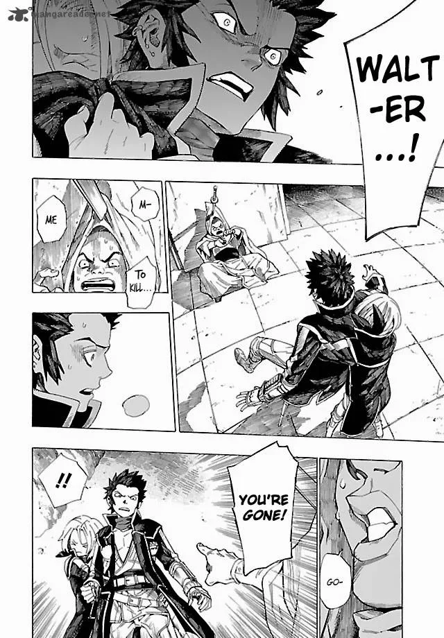 Shin Megami Tensei IV - Demonic Gene Chapter 3 page 28