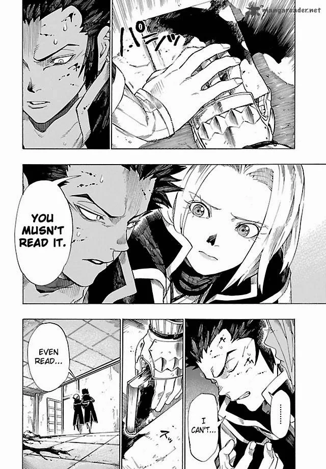 Shin Megami Tensei IV - Demonic Gene Chapter 3 page 31