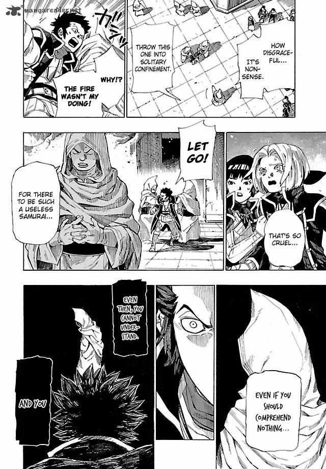 Shin Megami Tensei IV - Demonic Gene Chapter 3 page 26