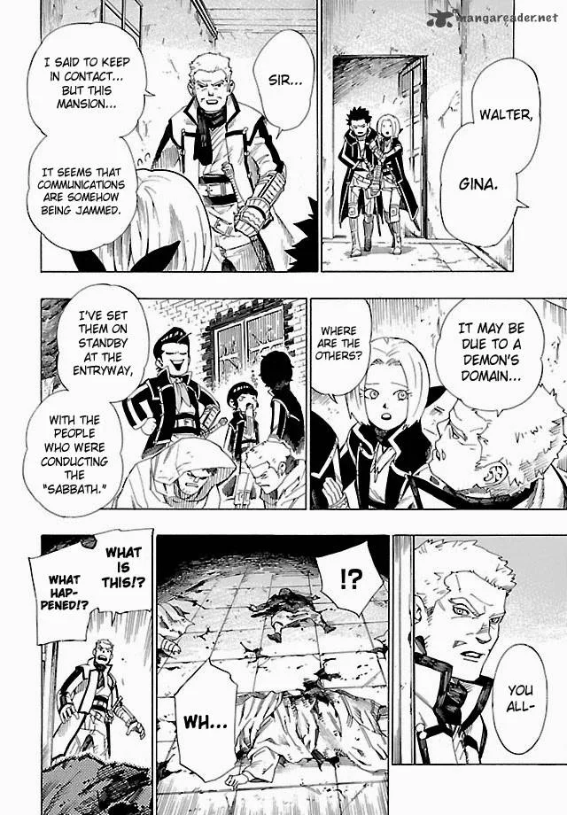 Shin Megami Tensei IV - Demonic Gene Chapter 3 page 33
