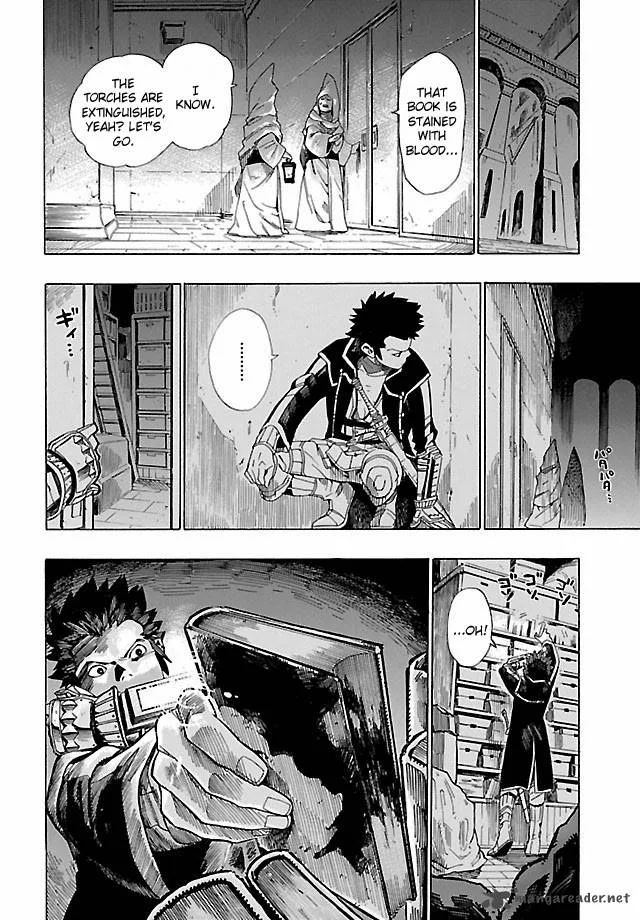 Shin Megami Tensei IV - Demonic Gene Chapter 3 page 45