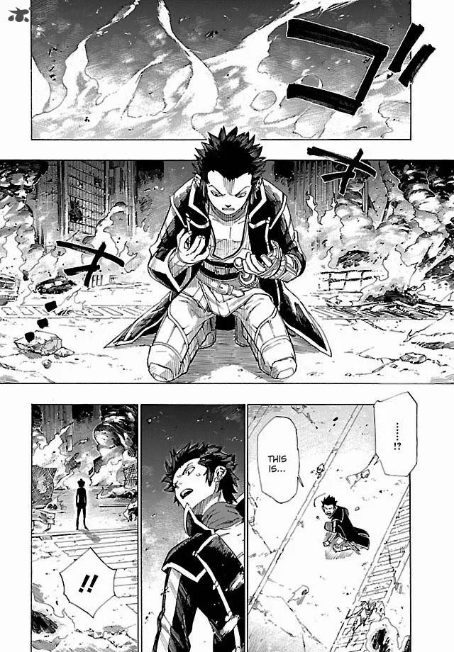 Shin Megami Tensei IV - Demonic Gene Chapter 3 page 49