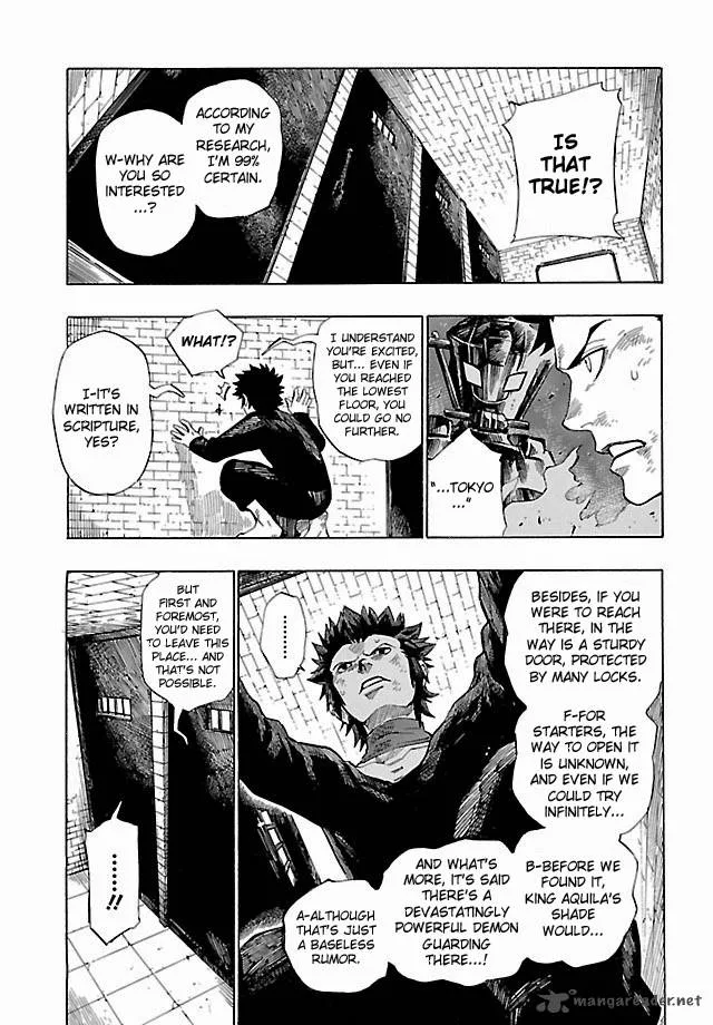 Shin Megami Tensei IV - Demonic Gene Chapter 4 page 13
