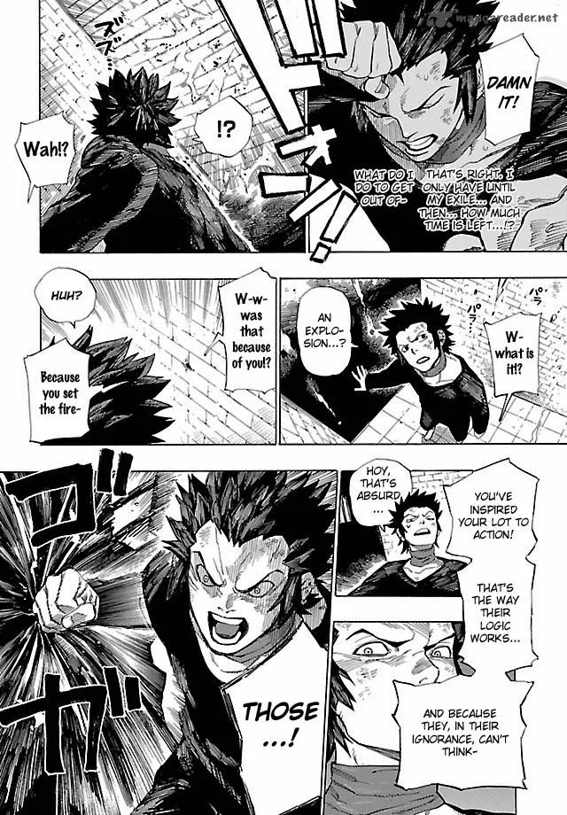 Shin Megami Tensei IV - Demonic Gene Chapter 4 page 14
