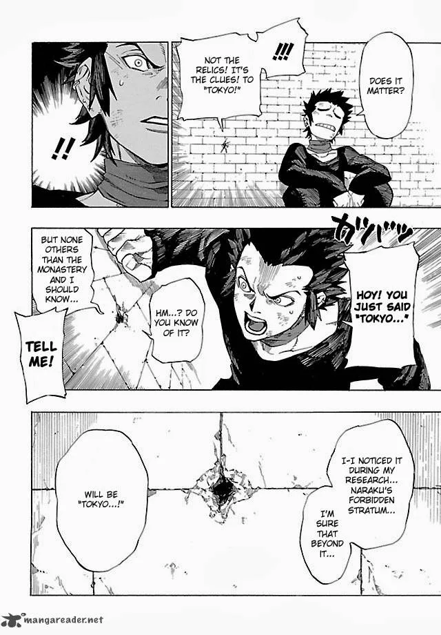 Shin Megami Tensei IV - Demonic Gene Chapter 4 page 10