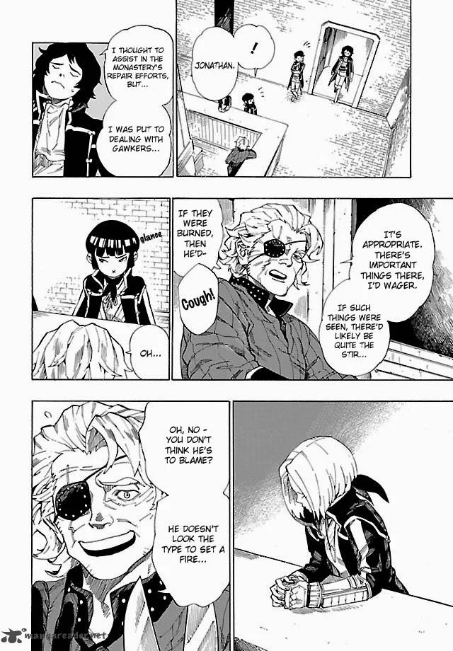 Shin Megami Tensei IV - Demonic Gene Chapter 4 page 2