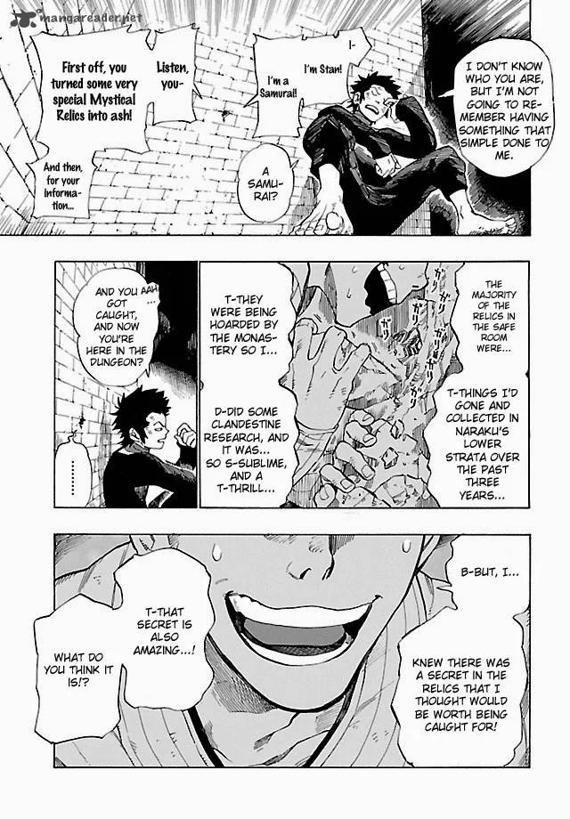 Shin Megami Tensei IV - Demonic Gene Chapter 4 page 9
