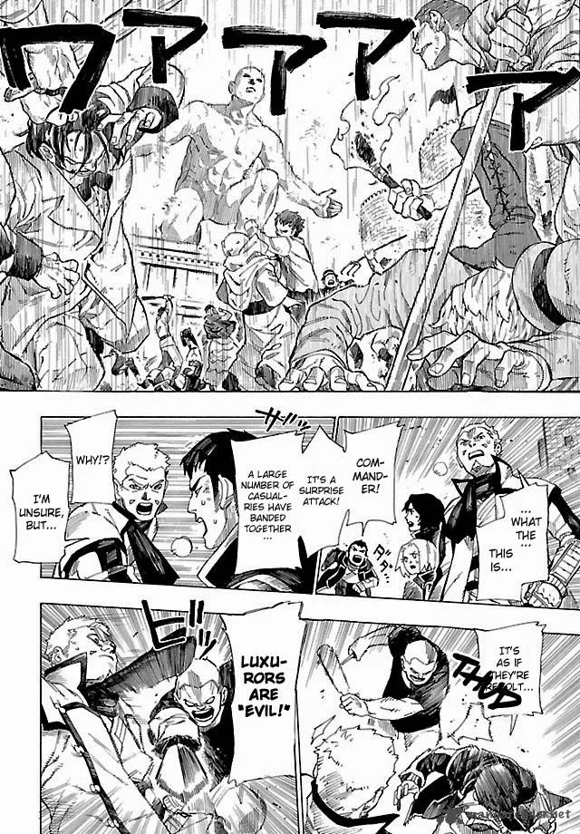 Shin Megami Tensei IV - Demonic Gene Chapter 4 page 16