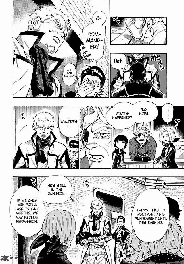 Shin Megami Tensei IV - Demonic Gene Chapter 4 page 6