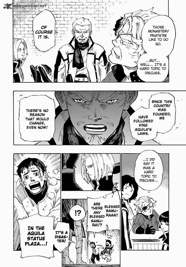 Shin Megami Tensei IV - Demonic Gene Chapter 4 page 12