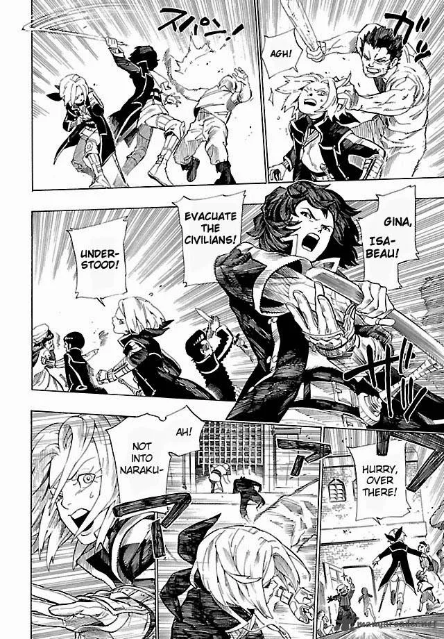Shin Megami Tensei IV - Demonic Gene Chapter 4 page 18