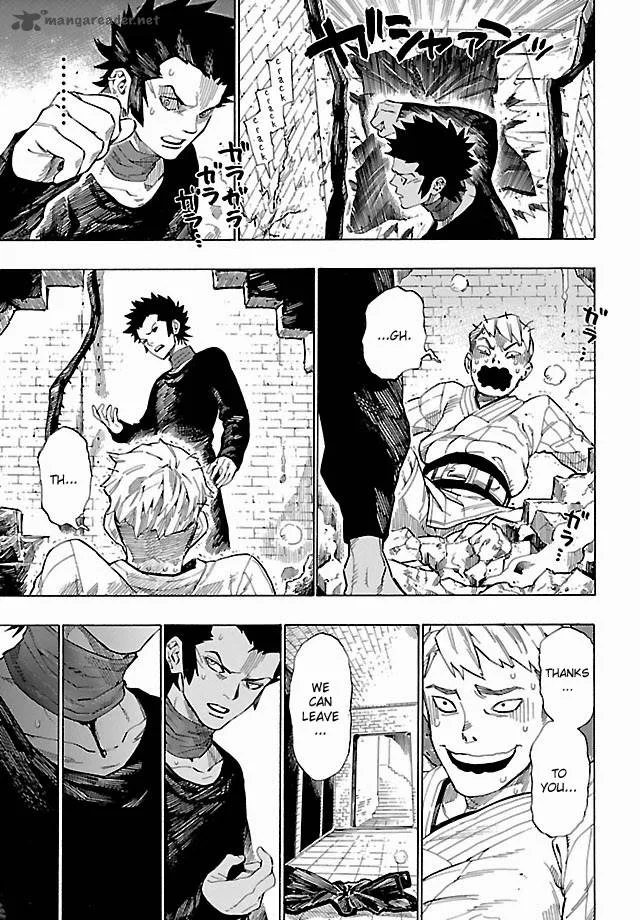 Shin Megami Tensei IV - Demonic Gene Chapter 4 page 15
