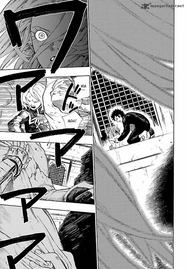 Shin Megami Tensei IV - Demonic Gene Chapter 4 page 19