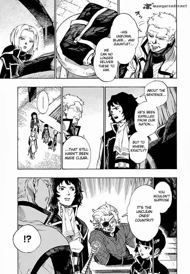 Shin Megami Tensei IV - Demonic Gene Chapter 4 page 7