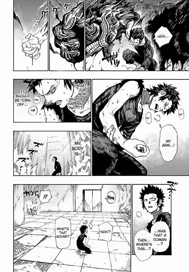 Shin Megami Tensei IV - Demonic Gene Chapter 4 page 27