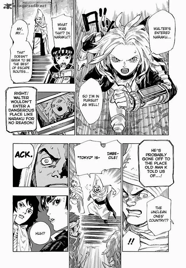 Shin Megami Tensei IV - Demonic Gene Chapter 5 page 10