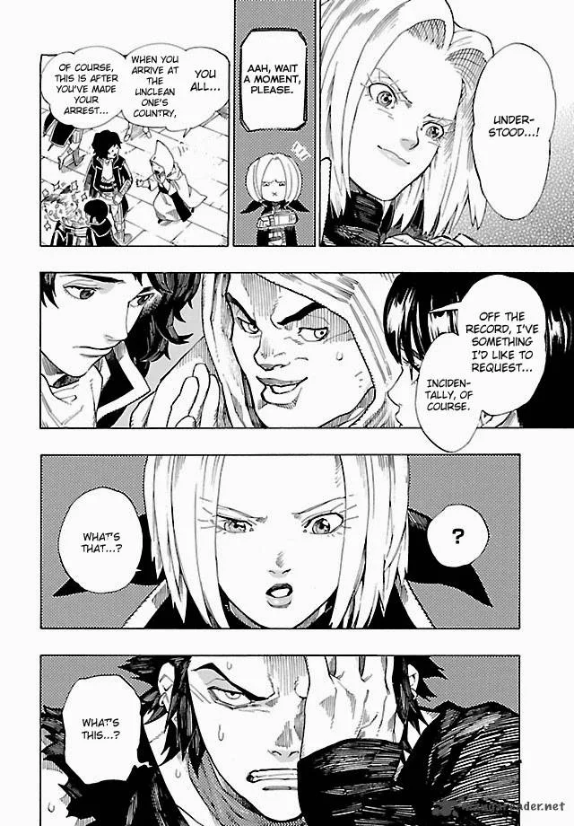 Shin Megami Tensei IV - Demonic Gene Chapter 5 page 16