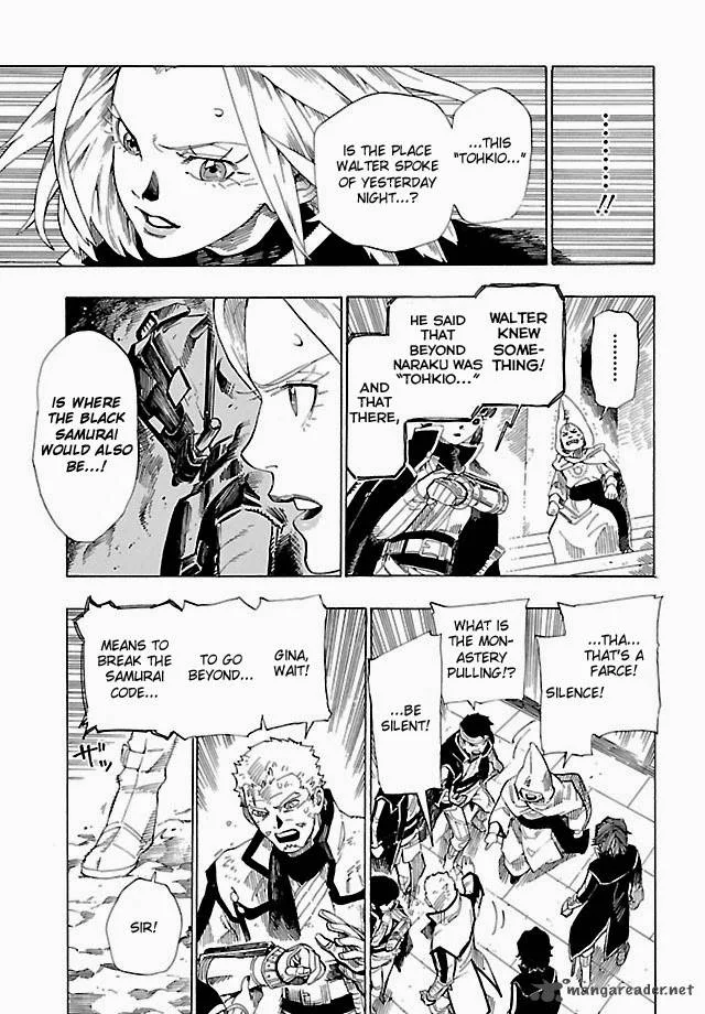 Shin Megami Tensei IV - Demonic Gene Chapter 5 page 11