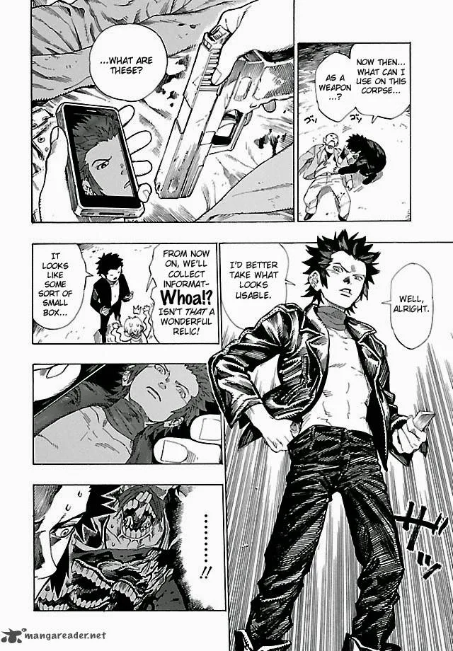 Shin Megami Tensei IV - Demonic Gene Chapter 5 page 22