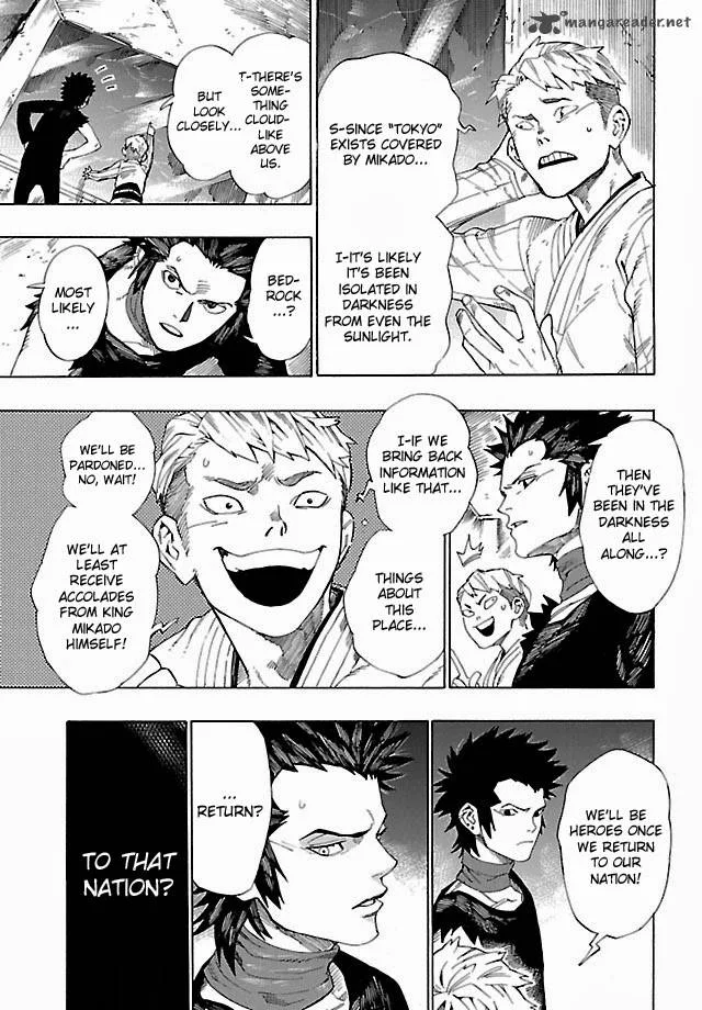 Shin Megami Tensei IV - Demonic Gene Chapter 5 page 5