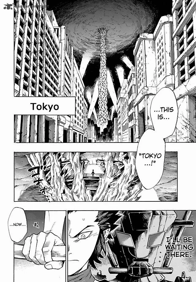Shin Megami Tensei IV - Demonic Gene Chapter 5 page 2