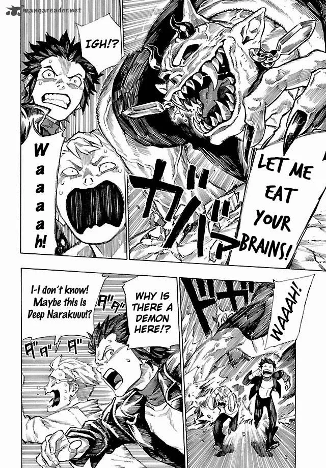 Shin Megami Tensei IV - Demonic Gene Chapter 5 page 24