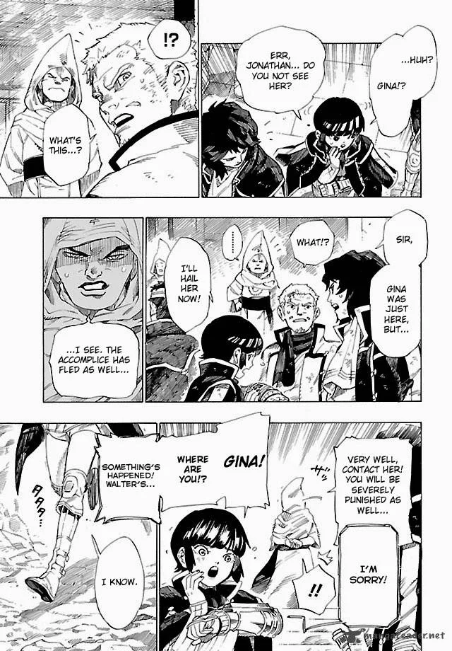 Shin Megami Tensei IV - Demonic Gene Chapter 5 page 9