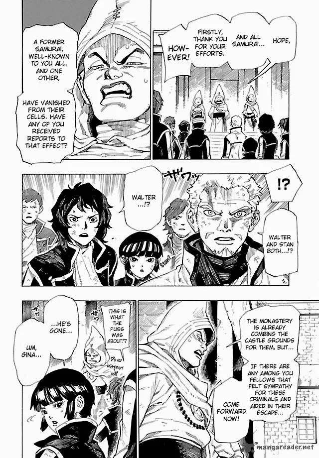 Shin Megami Tensei IV - Demonic Gene Chapter 5 page 8